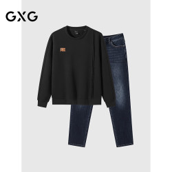 GXG 男装 25年春季新品休闲圆领卫衣深蓝色修身牛仔长裤通勤套装 单上装黑色