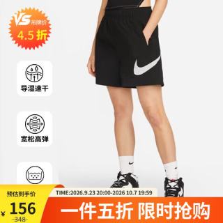 耐克 女运动短裤5英寸 夏季透气款 跑步休闲 DM6740-010 黑 M