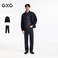 GXG 男装 26年秋季明线廓形牛仔夹克不易褪色压线牛仔裤通勤套装 单下装蓝黑色