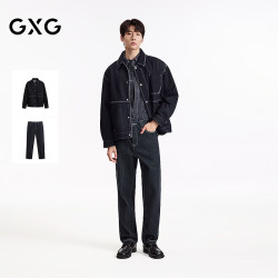 GXG 男装 26年秋季明线廓形牛仔夹克不易褪色压线牛仔裤通勤套装 单下装蓝黑色
