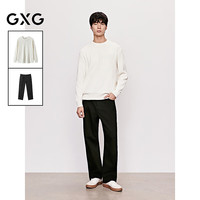GXG 男装 25年冬季新品雪尼尔新年小标毛衣火山岩牛仔裤通勤套装 单上装白色