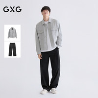 GXG 男装 26年春季新品肌理提花牛仔夹克阔腿褶皱西裤 通勤套装 单上装灰色