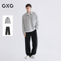 GXG 男装 26年春季新品肌理提花牛仔夹克阔腿褶皱西裤 通勤套装 单上装灰色