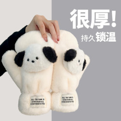 可爱毛绒手套女冬季小狗保暖加绒加厚全包连指学生骑行防寒手套