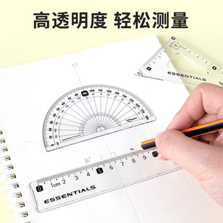 马培德 897185CH 波浪套尺 20cm 4件套 绘图尺