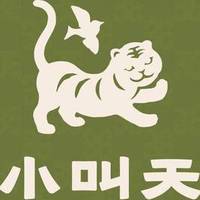 100元代金券|不限张数