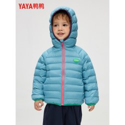 YAYA 鸭鸭儿童羽绒服2026年秋冬宝宝轻薄连帽短款面包服男女童保暖外套