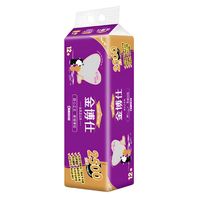 金博仕 卷纸 2500克 5层 138g/卷*18卷
