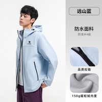 户外徒步：骆驼 户外冲锋衣软壳衣外套男2026秋季防风防泼水单层登山夹克女 远山蓝，男，A15CATG177