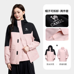 骆驼 火山壳PRO无氟冲锋衣男女三合一户外防水外套 木黛色/幻影黑A26CA6B050