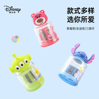迪士尼 双孔削笔刀 三眼仔 文具