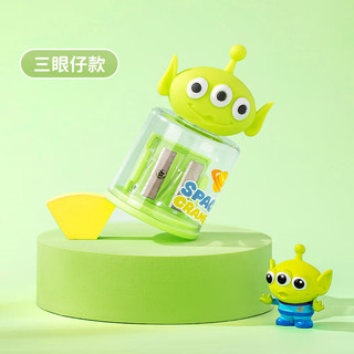 迪士尼 双孔削笔刀 三眼仔 文具