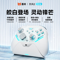 宅家玩乐：BIGBIG WON 烈风2 蓝牙无线电竞手柄