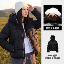 骆驼 旅行家STAR户外羽绒服26冬季新款面包服女装外套 幻影黑，女，A26WR37007 L