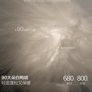 太平鸟 男装冬季连帽纯色短款轻薄保暖羽绒服