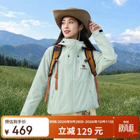 骆驼 冲锋衣26秋冬新款三合一无氟外套