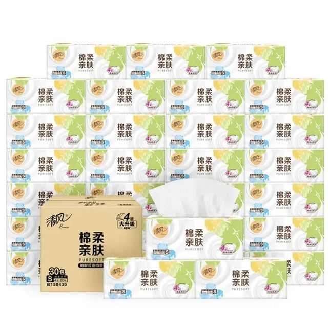 清风 抽纸 面巾纸 原木卫生纸餐巾纸 4层加厚 80抽*30包