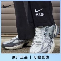 耐克 V2K Run 女款休闲运动鞋 FD0736-003