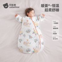 贝肽斯 婴儿睡袋 多温度全尺码