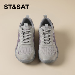 星期六 ST&SAT 真皮厚底增高德训鞋女2026新款秋季超火百搭软底阿甘女鞋通勤单鞋