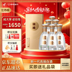 今世缘 国缘系列 国缘对开 42%vol 浓香型白酒 500ml*6瓶 整箱装 1年(含)-3年(含) 浓香型白酒
