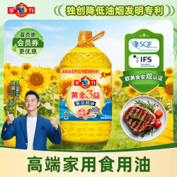 多力 黄金3益葵花籽油 6.18L 桶装