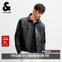 杰克琼斯 都市休闲 男士外套 2XL (190/108A)