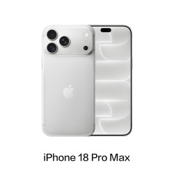 苹果 iPhone 18 Pro Max 手机 2026新款 官方正品