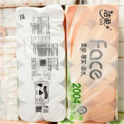 洁柔 卷纸2004克12卷短款粗卷卫生纸卷筒纸厕所纸巾擦手纸家用囤货
