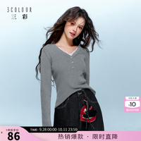 三彩 2025冬季新款修身针织衫蕾丝V领打底衫长袖内搭M 花灰色 S 155/80A