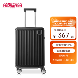 美旅 20英寸 经典黑 行李箱拉杆箱