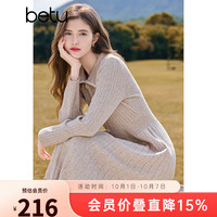百图 2411D07 小香风织带领收腰修身连衣裙 燕麦色 S