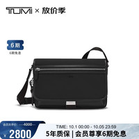 TUMI 男士翻盖单肩斜挎包 黑色