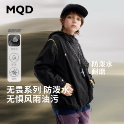 马骑顿 三防连帽外套 黑色 140 儿童风衣