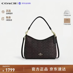 COACH 女士大号手提单肩斜挎包流浪包PVC配皮CV975IMXAQ