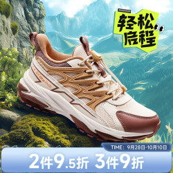 361° 童鞋男女童运动跑鞋2026年秋季新款中大童鞋子 燕麦灰色/泥褐色/茶木黄色 40