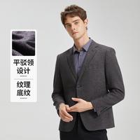 杉杉 秋冬保暖灰色男式西服秋冬商务保暖舒适外套