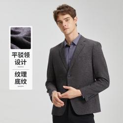 杉杉 秋冬保暖灰色男式西服秋冬商务保暖舒适外套