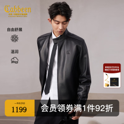 卡宾 绵羊皮真皮 机车皮衣夹克 煤黑色01 3XL/190/56