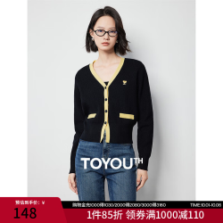 初语 V领收腰显瘦 黑色 S 女士针织衫