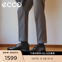 ecco S轻巧混合系列 男士德比鞋 52030401001 黑色 41