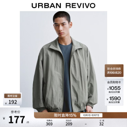 UR UUY160006 休闲立领夹克 浅灰 S