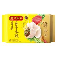 湾仔码头 湾仔码 头香干芹菜猪肉水饺1320g66只