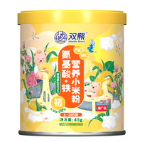雙熊 A2奶小米米粉婴儿高铁氨基酸低敏米粉宝宝辅食6个月米糊试吃装 氨基酸低敏小米粉 45g