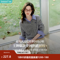 茵曼 红色翻领长袖针织衫 格调灰 M