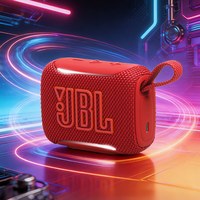 JBL GO5音乐金砖5代防尘防水户外便携蓝牙音箱骑行徒步大音量音响