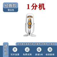无线呼叫器茶楼餐厅餐饮饭店包房包厢棋牌室包间咖啡厅语音对讲医院诊所呼唤器服务铃呼叫机叫人铃卡坐呼叫铃