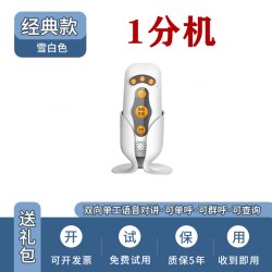 无线呼叫器茶楼餐厅餐饮饭店包房包厢棋牌室包间咖啡厅语音对讲医院诊所呼唤器服务铃呼叫机叫人铃卡坐呼叫铃