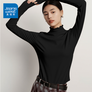 真维斯 双面德绒高领打底衫 女士