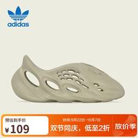 阿迪达斯 ORIGINALS Originals Yeezy Foam Runner 镂空凉鞋 GV6840 UK4码36.5
